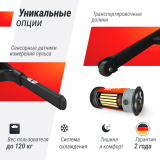 UNIX Fit ST-550LE Беговая дорожка