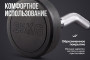 Штанга неразборная обрезиненная 25 кг. Изогнутый гриф VictoryFit VF-DX5250