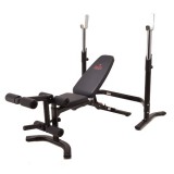 Силовая скамья со стойкой Smith Strength WB270