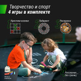 Батут UNIX line 8 ft (2.44 м) SUPREME GAME (green)