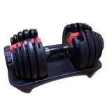 Регулируемая гантель Aerofit 40кг (5-40кг)