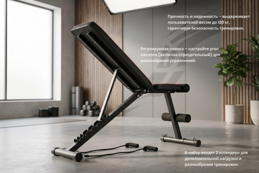 Скамья многофункциональная VictoryFit VF-T18 Скамья многофункциональная VictoryFit VF-T18