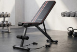 Скамья многофункциональная VictoryFit VF-T18