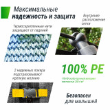 Батут UNIX line 10 ft (3,05 м) SUPREME GAME (blue)