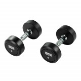 Гантель обрезиненная 5 кг BRONZE GYM 
