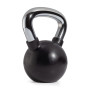 Гиря с резиновым покрытием 8 кг (модель: К-6) VictoryFit VF-KRU080