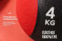 Медбол 4 кг VictoryFit VF-MBA040