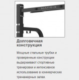 MATRIX VY-431 Varsity Бицепс машина