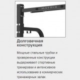 MATRIX VY-431 Varsity Бицепс машина