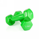 Пара гантелей в виниловой оболочке 1,5 кг VictoryFit VF-DV015 Пара гантелей в виниловой оболочке 1,5 кг VictoryFit VF-DV015