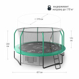 Батут UNIX line 14 ft (4.27 м) SUPREME GAME (green)