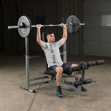 Универсальная скамья для жима (черная) Body-Solid GDIB46LB 