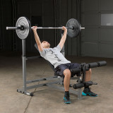 Универсальная скамья для жима (черная) Body-Solid GDIB46LB 