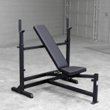 Универсальная скамья для жима (черная) Body-Solid GDIB46LB 