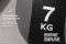 Медбол 7 кг VictoryFit VF-MBA070 Медбол 7 кг VictoryFit VF-MBA070