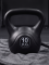 Гиря пластиковая 10 кг VictoryFit VF-KP100