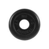 Набор олимпийских дисков 51 мм MB Barbell 1,25-20 кг (общий вес 107,5 кг) СТАНДАРТ