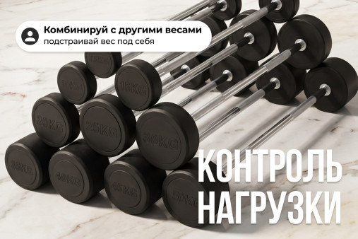 Штанга неразборная обрезиненная 30 кг. Прямой гриф VictoryFit VF-DX4300 Штанга неразборная обрезиненная 30 кг. Прямой гриф VictoryFit VF-DX4300