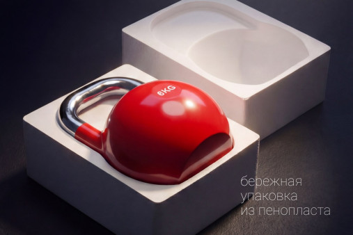 Гиря соревновательная 6 кг (модель: К-8) VictoryFit VF-KS060 Гиря соревновательная 6 кг (модель: К-8) VictoryFit VF-KS060