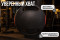 Медбол с хватом 4 кг VictoryFit VF-MBB040 Медбол с хватом 4 кг VictoryFit VF-MBB040
