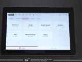 Sole F80 (2023) Беговая дорожка