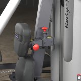 Мультистанция Body-Solid G9S со встроенными весами