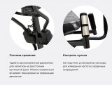 SPIRIT XE795 BLACK Эллиптический тренажер коммерческий