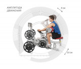 Бицепс сидя Hoist RPL-5102