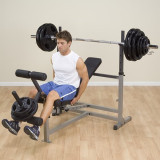 Body-Solid GDIB46L Универсальная скамья для жима с керлом для ног