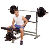 Body-Solid GDIB46L Универсальная скамья для жима с керлом для ног