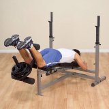 Body-Solid GDIB46L Универсальная скамья для жима с керлом для ног