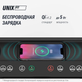 UNIX Fit MX-970 (версия 2.0) Беговая дорожка