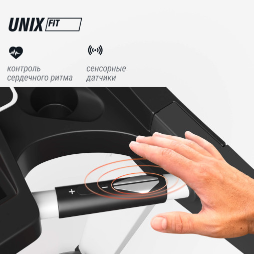 Беговая дорожка UNIX Fit MX-850D Беговая дорожка UNIX Fit MX-850D