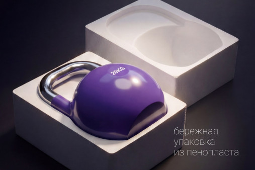 Гиря соревновательная 20 кг (модель: К-8) VictoryFit VF-KS200 Гиря соревновательная 20 кг (модель: К-8) VictoryFit VF-KS200