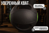 Медбол с хватом 8 кг VictoryFit VF-MBB080 Медбол с хватом 8 кг VictoryFit VF-MBB080