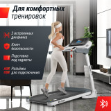 Беговая дорожка UNIX Fit MX-580A белый