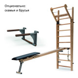 NOHrD WallBars Шведская стенка с 14-ю перекладинами, материал: ясень окрашенный