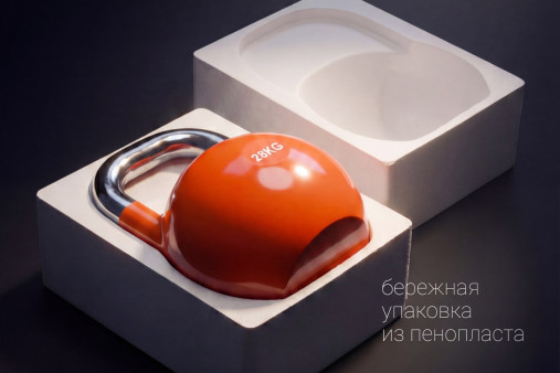 Гиря соревновательная 28 кг (модель: К-8) VictoryFit VF-KS280 Гиря соревновательная 28 кг (модель: К-8) VictoryFit VF-KS280