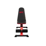 Скамья универсальная UFC Folding FID 