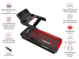Профессиональная беговая дорожка UNIX Fit T-1300 PRO (LED) 