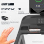 Беговая дорожка UNIX Fit T-1520 PRO (LED)