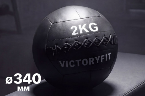 Мяч тренировочный (Wall Ball) 2 кг VictoryFit VF-WBA020 Мяч тренировочный (Wall Ball) 2 кг VictoryFit VF-WBA020