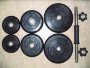Гантель наборная 20 кг ф30 мм MB Barbell Weidernut