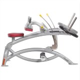 Икроножные мышцы Hoist RPL-5363