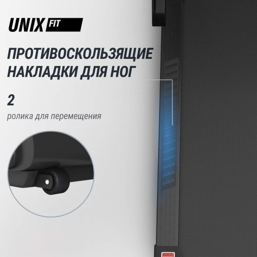 Беговая дорожка UNIX Fit T-1520 PRO (21" TFT) Беговая дорожка UNIX Fit T-1520 PRO (21" TFT)