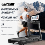 Беговая дорожка UNIX Fit T-1520 PRO (21" TFT)