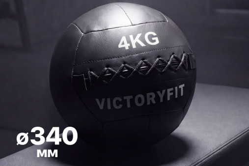 Мяч тренировочный (Wall Ball) 4 кг VictoryFit VF-WBA040 Мяч тренировочный (Wall Ball) 4 кг VictoryFit VF-WBA040