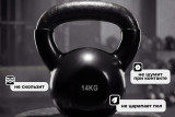 Гиря чугунная винил 14 кг (модель: К-4) VictoryFit VF-KV140