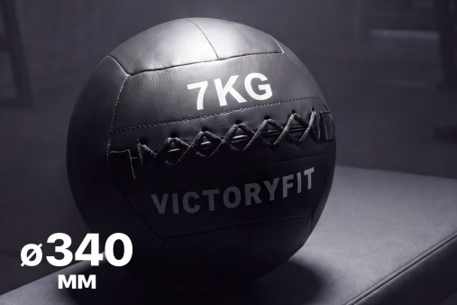 Мяч тренировочный (Wall Ball) 7 кг VictoryFit VF-WBA070 Мяч тренировочный (Wall Ball) 7 кг VictoryFit VF-WBA070