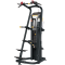 Hoist RS-1700 Подтягивание, Отжимание с помощью (гравитрон) black